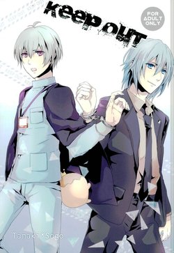 (C90) [matsuhana (noi)] Keep Out (IDOLiSH 7)