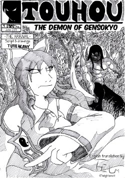 Touhou - The demon of gensokyo. Chapter 1: The arrived. By Tuteheavy (English translation)