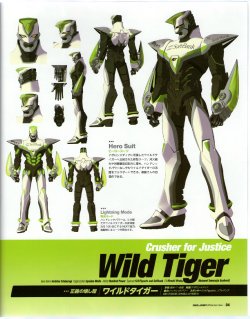 Tiger & Bunny Official Hero Book Character Pages