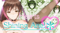 [Mokke] Shining Anal ~Hearts~ (Shining Hearts)