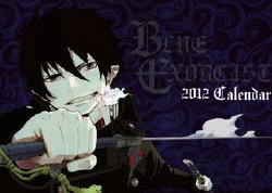 Anime Calendar 2012 Collection HD (31 Calendar's)