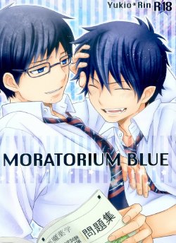 (Ao no Seiiki) [NIA (Sawa)] MORATORIUM BLUE (Ao no Exorcist)