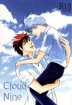 (Hop!Step!Jam! 3) [Beni (Inoue Kiyoshi)] Cloud Nine (Kuroko no Basuke)