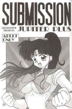 [Black Dog (Kuroinu Juu)] Submission Jupiter Plus (Bishoujo Senshi Sailor Moon) [Spanish] {LKNOFansub}