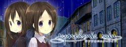 [Kogado Studio] Symphonic Rain Remastered HD Artwork (Background+Event)