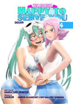 [Gairon] Happy to Serve You - Chapter 4 (Bleach)