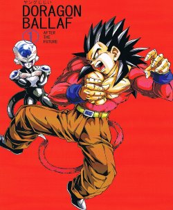 [Monkees (YoungJiJii)] Dragon Ball AF Vol. 1 (Dragon Ball GT)