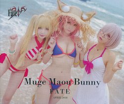 [魔王x小艾x牧歌] Muge Maou Bunny