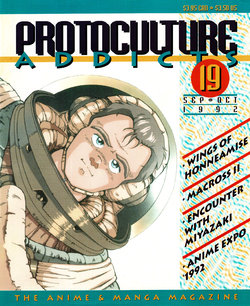 Protoculture Addicts 19