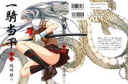 Ikkitousen Papers & Ssuper Scans