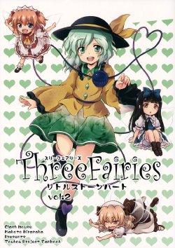 (Reitaisai 12) [Clash House (Hirasaka Makoto)] Three Fairies ~Little Stone Heart~ Vol.2 (Touhou Project) [Spanish] {Paty Scans}