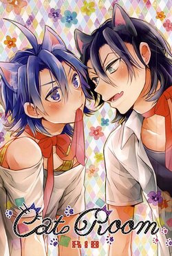 (Zenkai Cadence 5) [Taranta (Hara Chimu)] Cat room (Yowamushi Pedal)