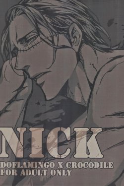 (SUPERKansai19) [Lovely Hollow (Shibue)] Nick (One Piece) [Russian]