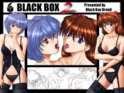 [BLACK BOX] Black Box (Evangelion)