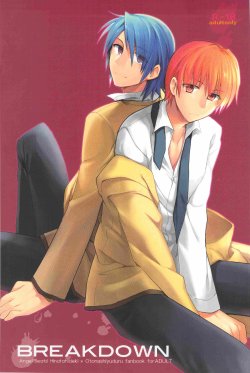 (C79) [downbeat (Kirimoto Yuuji)] breakdown (Angel Beats!)