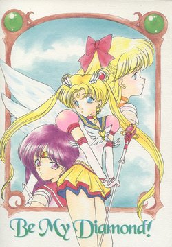 (C52) [S' SENSE, Next Generation Project (Various)] Be My Diamond! (Bishoujo Senshi Sailor Moon)