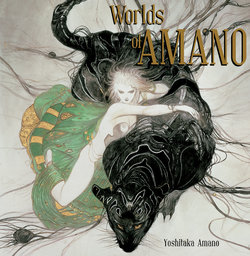 Worlds of Amano