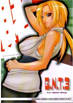 (C67) [MGW (Isou Doubaku)] Q.N.T.3 (Naruto)