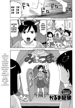 [Karma Tatsurou] Mini Tsuma (Monthly Vitaman 2012-03) [Spanish] {JapanDream Scantrad} [Digital]