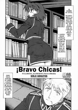 (C66) [Totsugeki Wolf (Yuuki Mitsuru)] Girl's Bravo! | ¡Bravo Chicas! (Fullmetal Alchemist) [Spanish] [SRSM]