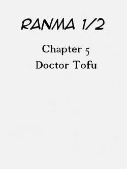 [Passage] The Final Choice (Ranma 1/2) [English] Part 2
