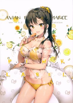 (PF27) [Megane Shoujo (Anmi)] Avian Romance Pink Label Ver. 1.5.2 Edition [Chinese]