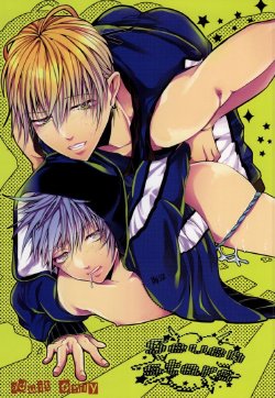 (SUPER22) [APOLLO (JIRO)] Seven Stars (Kuroko no Basuke)