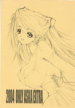 (C67) [Chimatsuriya Honpo (Asanagi Aoi)] 2004 ONLY ASKA EXTRA (Neon Genesis Evangelion)