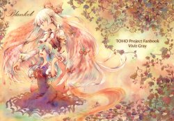 (Kouroumu 6) [Vivit Gray (Shinoasa)] Blanket (Touhou Project)