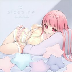 (C97) [Fururi. (Hinayuki Usa)] Sleeping