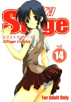 (C66) [EXtage (Minakami Hiroki)] EXtra stage vol. 14 (School Rumble)