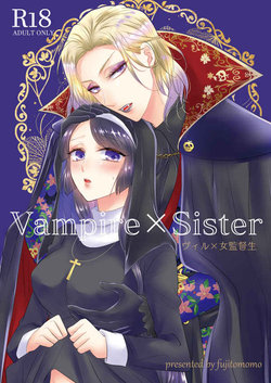 [Fujitomomo (Aoi)] Vampire×Sister [Sample]