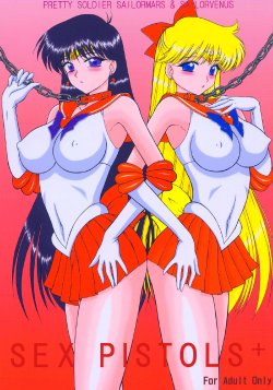 [BLACK DOG (Kuroinu Juu)] Sex Pistols+ (Bishoujo Senshi Sailor Moon) [2005-03-15]