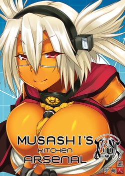 (C86) [Mahjong Yugen Co. Ltd 58 (Tabigarasu)] MUSASHI'S Kitchen Arsenal (Kantai Collection -KanColle-) [English] [Redlantern]