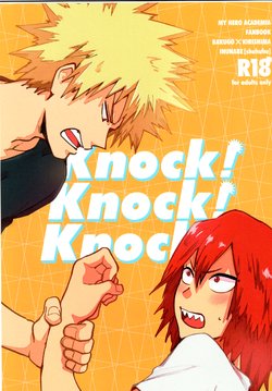 (Douyara Deban no Youda! 8) [INUNABE (shuhuhu)] Knock! Knock! Knock! (Boku no Hero Academia) [English] [Otokonoko Scans]