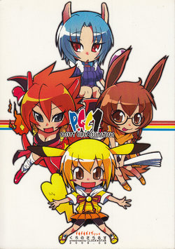 (C76) [CLOCK STAR (Kronosaurus)] P.G.C 1 Pocket Girls Collections (Pokémon)