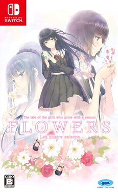 FLOWERS -Les quatre saisons-