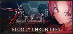 [Igrasil Studio] Bloody Chronicles Act 1: New Cycle of Death [v19.08.05] + Secret Operation