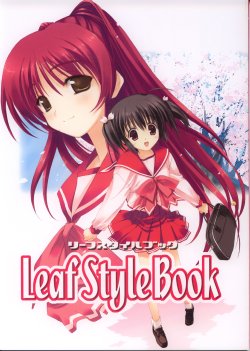 [Leaf/AQUAPLUS] Leaf Style Book (Various)