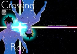 [Maraparte (Kojima Shoutarou)] Crossing Ray (Kanata no Astra) [Digital]