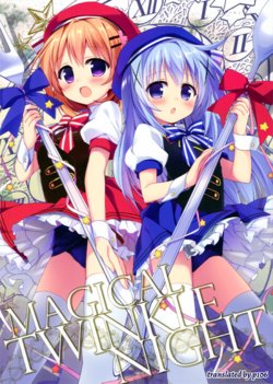 (C89) [Stardust Cradle (Nagayama Yuunon)] Magical Twinkle Night (Gochuumon wa Usagi desu ka?) [English] [p106]