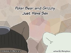 [Otousan (Otou)] Shirokuma-san to Haiiroguma-san ga Ecchi suru dake | Polar Bear and Grizzly Just Have Sex [English] [@and_is_w]