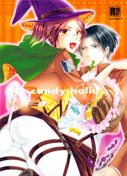(SPARK9) [Kiseki (Kisaki Noah)] candy holic (Shingeki no Kyojin)