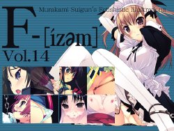 [Murakami Suigun no Yakata (Murakami Suigun)] F-ism Vol. 14 [English] [CrowKarasu]