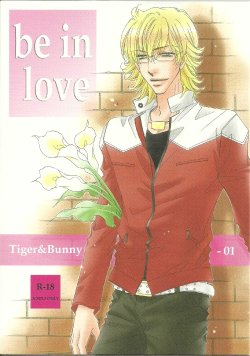 (C81) [Cat Claw (Ochi Chifumi)] be in love (Tiger & Bunny)