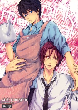 (HaruCC20) [Aiou (Aoshi Hina)] pink marginal (Free!)