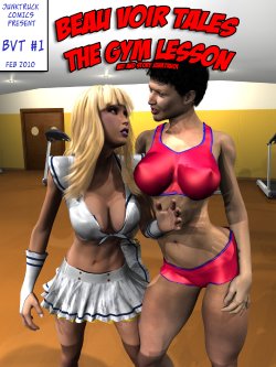 The Gym Lesson