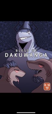 Bless of Dakuwanga