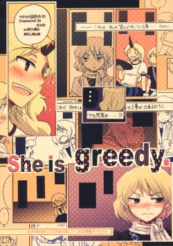 (Reitaisai 8) [Rocket Nenryou 21 (Aki Eda)] She is Greedy. (Touhou Project) [English] [DB Scans]