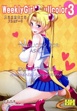 (C86) [Majimeya (isao)] Getsu Ka Sui Moku Kin Do Nichi Full Color 3 (Bishoujo Senshi Sailor Moon) [Spanish] [ash_03]